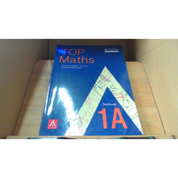 TOP Maths Textbook 1A折れ有