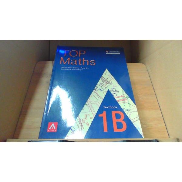 TOP Maths Textbook 1B折れ有