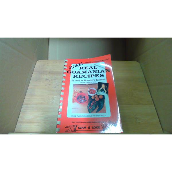 REAL GUAMANIAN RECIPESキズ　汚れ有