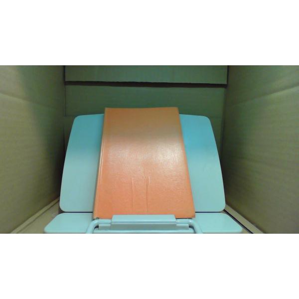 新・くすりの作用と構造 南江堂1969年3月 初版発行（写真の商品の実際の発行日を示すものではありません。）ヤケシミ・ライン引き有　カバー無し