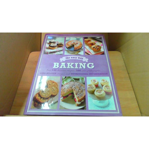 The Easy Way: Baking ヨレ有