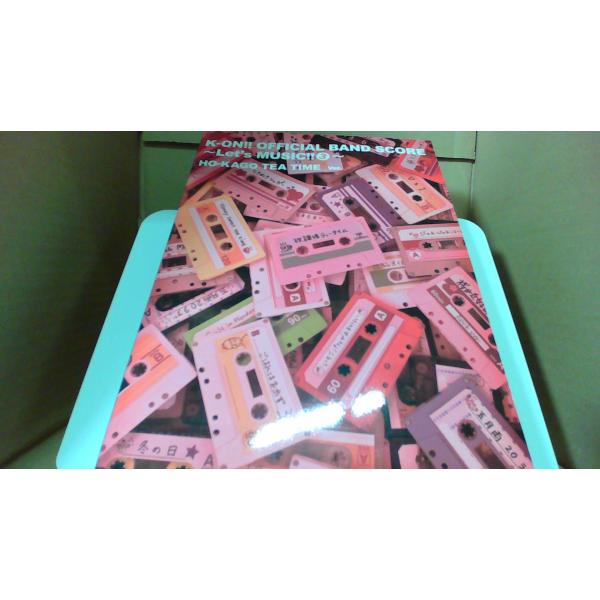 K-ON! Official band score part 1 ー 4セット K-ON OFFICIAL BAND SCORE Lets MUSIC3 /DFE : りもったい 4号店