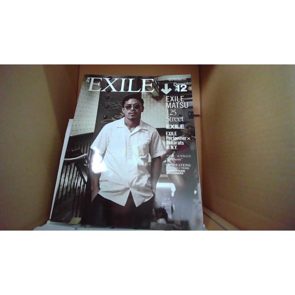 月刊EXILE 2013年12月号 vol.67/EBZJ : りもったい 4号店 - 通販