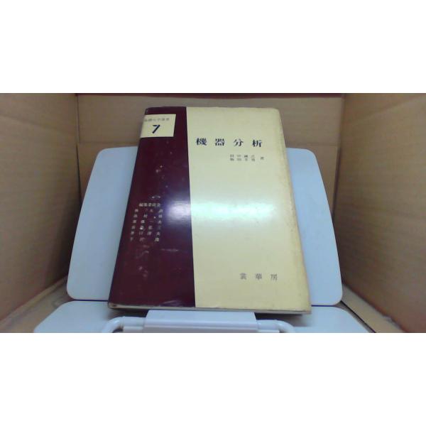 remottai-4_250623152847egk