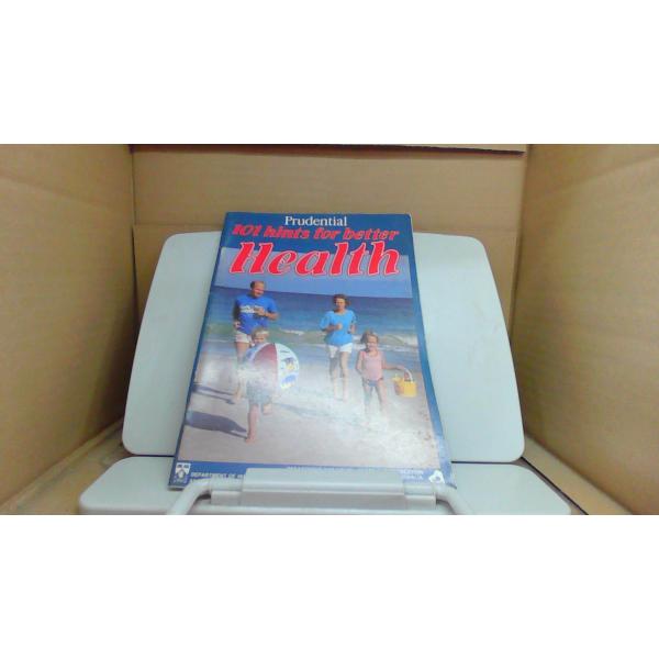 Health Prudential 101 hints for better Health■商品の状態【付属品】 問題なし。【カバー】 カバーなし。【本体】 経年による強いキズ・ヨゴレあり。■ご注文通知から３営業日以内に発送。■水ヌレ、ヨゴ...