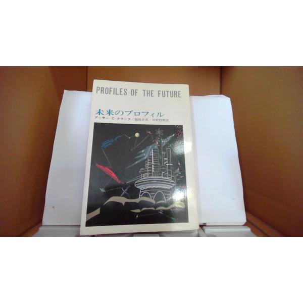 remottai-4_250717113811fbq