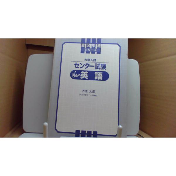 remottai-4_251009132257fcj