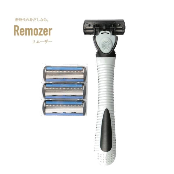 ＊現在完売しており、次回生産分の入荷待ちです。　入荷まで今しばらくお待ちくださいませ。Remozer リムーザー脱毛器の付属品の剛毛に強い6枚刃カミソリ(替刃交換式)がご好評につき、別売りを開始しました。▼6枚刃のメリット＝肌に優しい刃一枚...