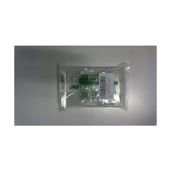 他サイト： JMS小児用採尿袋 JU-BS (5)の商品画像