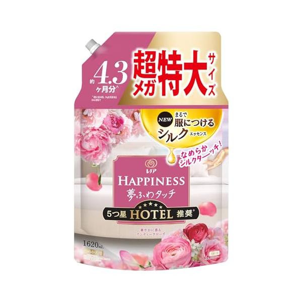 他サイト： レノア ハピネス 夢ふわタッチ 柔軟剤 アンティークローズ 詰め替え 1620mL大容量の商品画像
