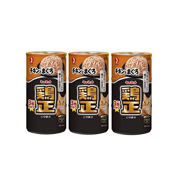 他サイト： キャネット キャットフード 鶏正 チキンとまぐろ (160g×3缶パック)×3個 (まとめ買い)の商品画像