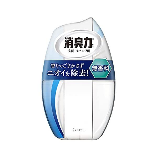 お部屋の消臭力 部屋用 無香料 400ml 部屋 玄関 リビング 消臭剤 消臭 芳香剤