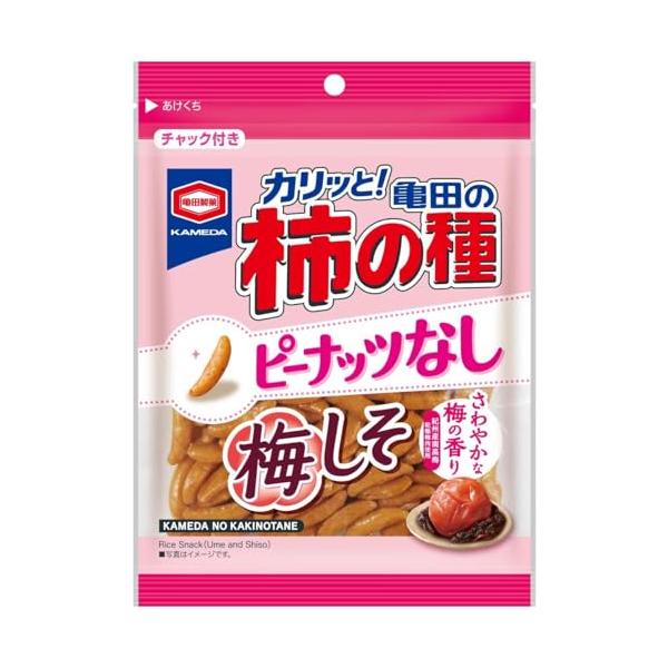 他サイト： 亀田製菓 亀田の柿の種ピーナッツなし 梅しそ 91g×12袋の商品画像