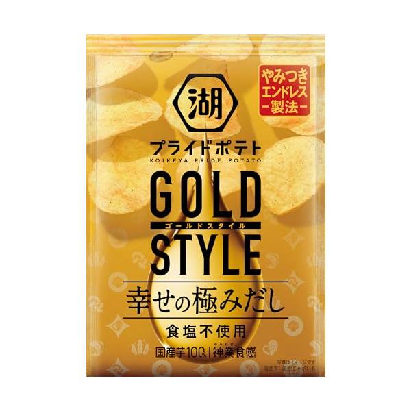 他サイト： 湖池屋 湖池屋プライドポテト GOLD STYLE 幸せの極みだし 食塩不使用 55g?12袋の商品画像