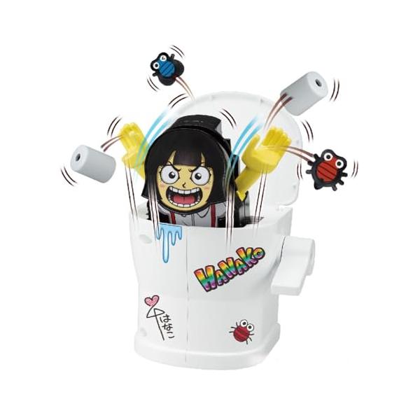 メガハウス(megahouse) ドッキリトイレの花子さん アクションゲーム 6才以上
