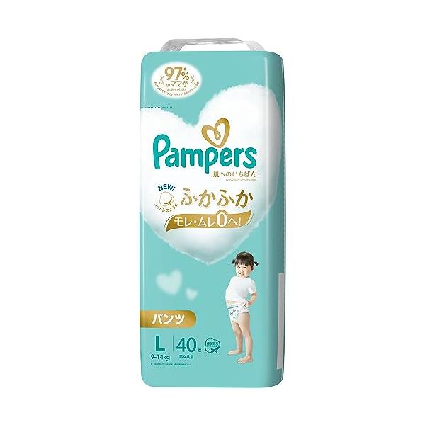 他サイト： パンツ Lサイズパンパース オムツ 肌へのいちばん (9~14kg) 40枚の商品画像