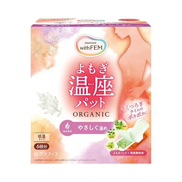 白/-/-・パッケージ個数:1・ナプキン型の温熱パット。・おだやかな温感で１年中使いやすい。・やさしく温めタイプ。