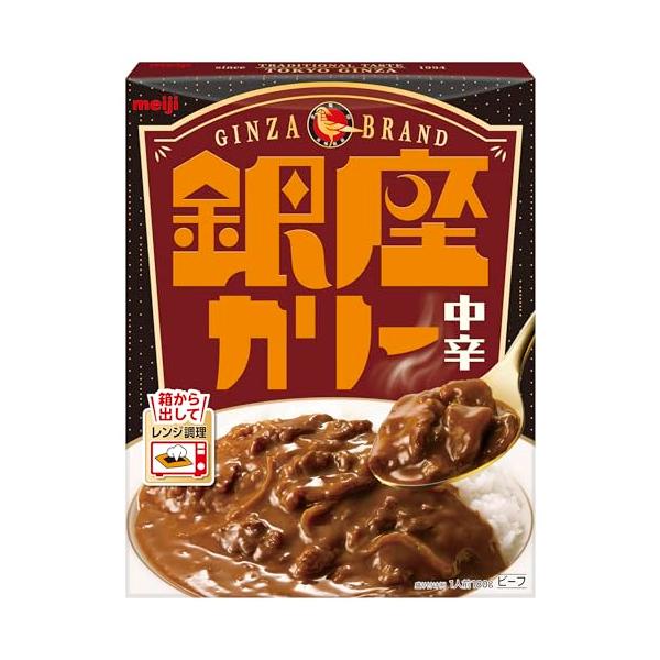 他サイト： 銀座カリー 明治 中辛 180g×5個の商品画像