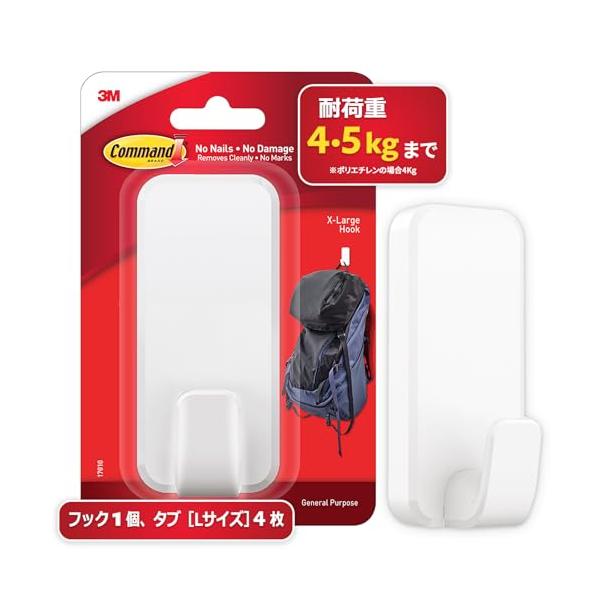 3M コマンド フック XLサイズ 強力 耐荷重4.5kg 1個 CMXL