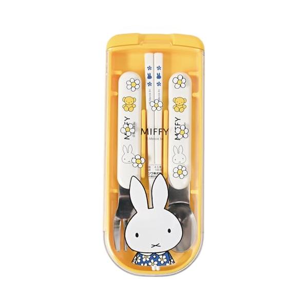 クツワ(Kutsuwa) ミッフィー(miffy) キッズランチ トリオセット W18.7