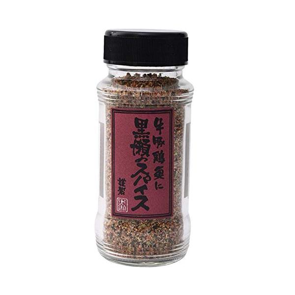 かしわ屋くろせ黒瀬食鳥 黒瀬のスパイス 瓶 110g