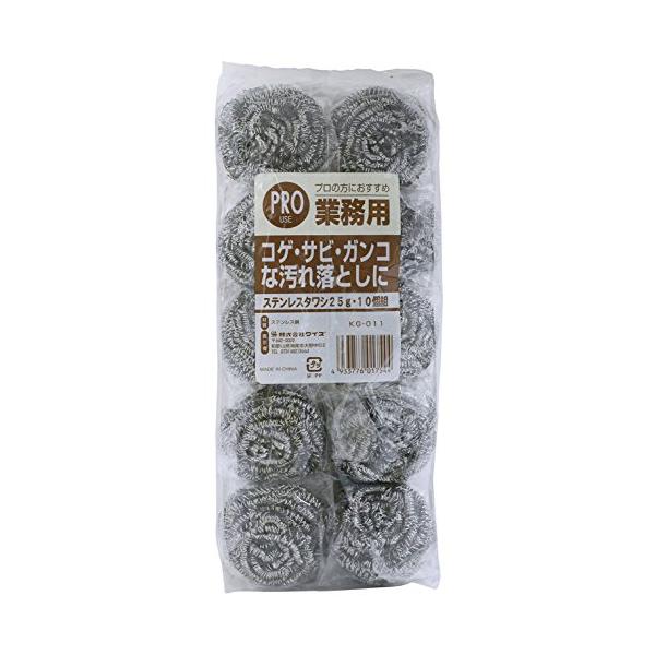 他サイト： ワイズ 業務用PRO ステンレスタワシ25g 10個組 KG-011の商品画像