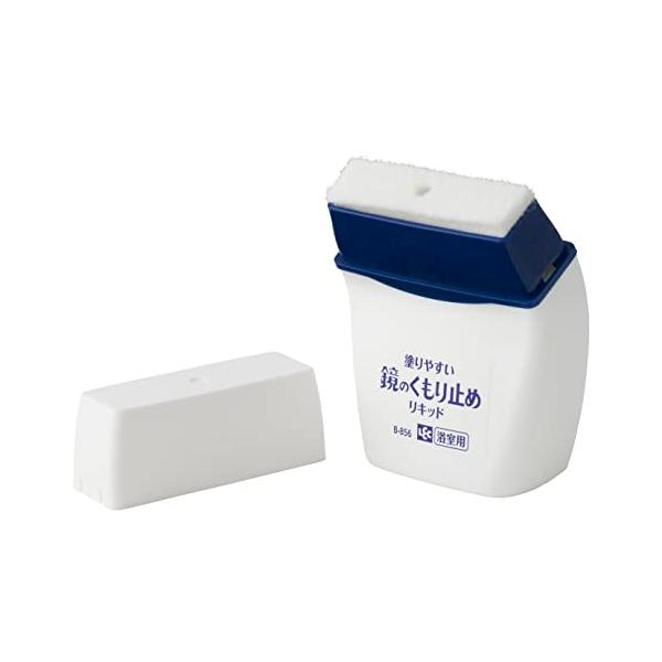 他サイト： レック(LEC) 塗りやすい くもり止め リキッド ( 曇り止め ) ホワイト B-856の商品画像