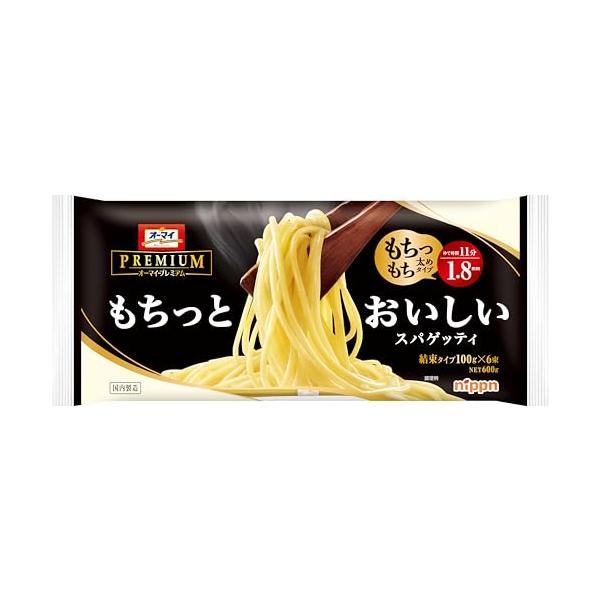 他サイト： ニップン オーマイ プレミアムもちっとおいしい スパゲッティ 1.8mm 600g ×4個 パスタ 乾燥パスタ スパゲティ 国産小麦 ゆで時間1の商品画像