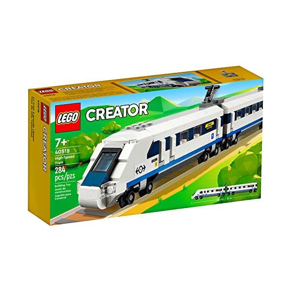 レゴ(LEGO) クリエーター ハイスピード トレイン 40518 高速電車