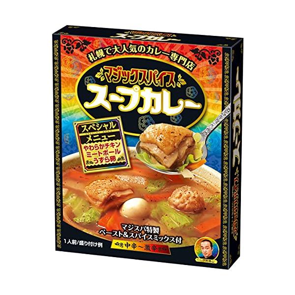 他サイト： マジックスパイススープカレースペシャルメニュー307ｇの商品画像