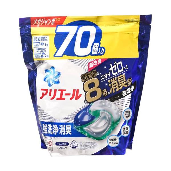 他サイト： P&amp;G アリエールジェルボール4D メガJ 70個の商品画像