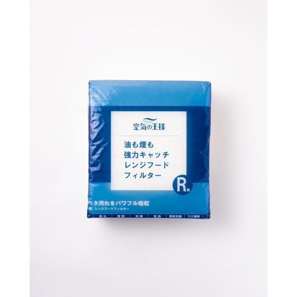 他サイト： グッドハウス 換気扇フィルター 難燃性混合繊維タイプ 交換用フィルター R枠用 サービスパック 12枚295mm×340mm枠用 レンジフードフの商品画像