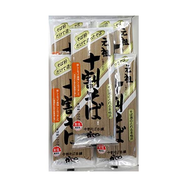 他サイト： 山本かじの 元祖十割そば 200g×5袋の商品画像