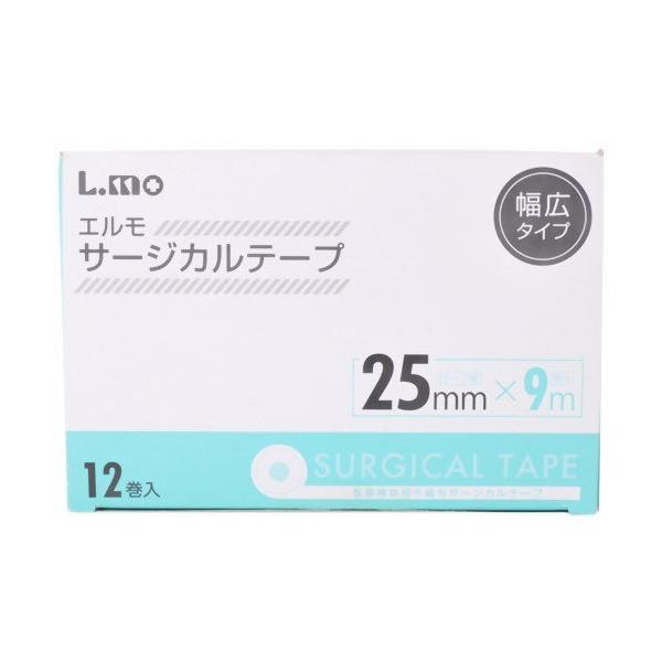 他サイト： エルモ サージカルテープ 幅広タイプ 25mm×9m 12巻入の商品画像