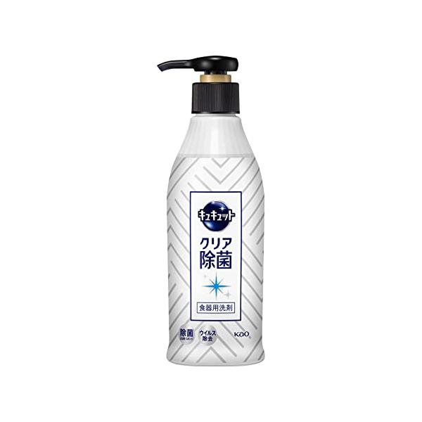 他サイト： キュキュット クリア除菌 食器用洗剤 グレープフルーツの香り ポンプタイプ 300mlの商品画像