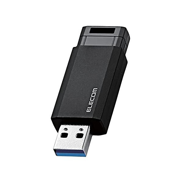 エレコム USBメモリ 64GB USB3.2（Gen1） ノック式 ブラック MF-PKU3064GBK/E