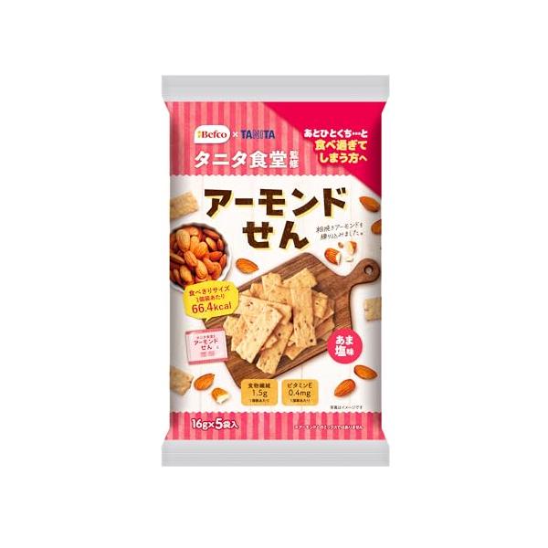 栗山米菓 タニタ食堂監修のアーモンドせん 80ｇ×12袋