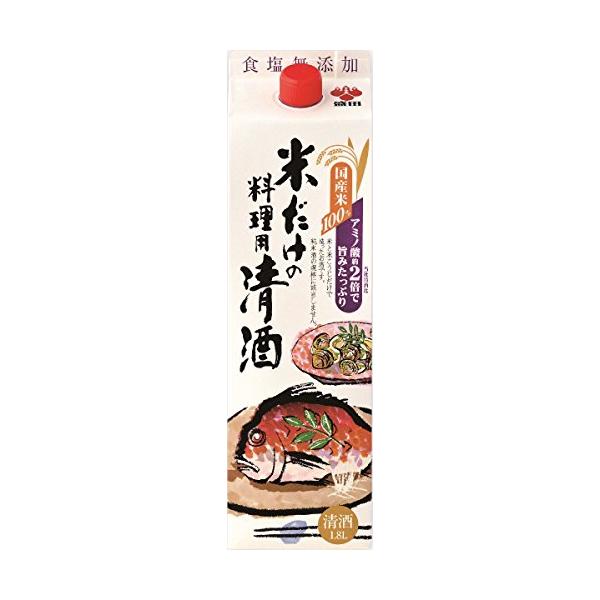 盛田 米だけの料理用清酒 パック  日本酒 愛知県 1800ml