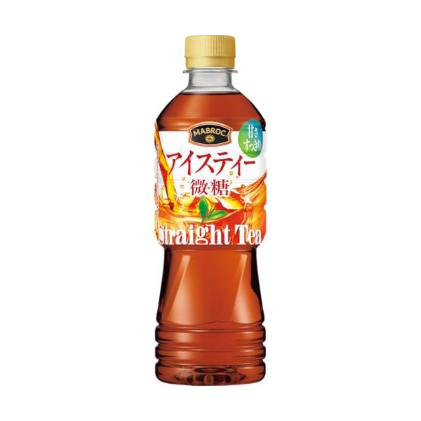 他サイト： ポッカサッポロ マブロック アイスティー微糖 525ml × 24本 紅茶 低カロリー 甘さすっきり 厳選紅茶葉使用 ストレートティーの商品画像