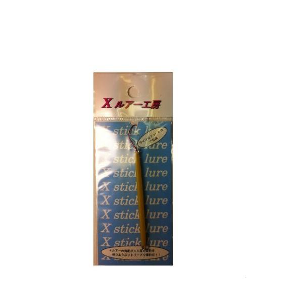 RECENT(リセント) ルアー Xスティック 1.2g No.5 カラシ スプーン