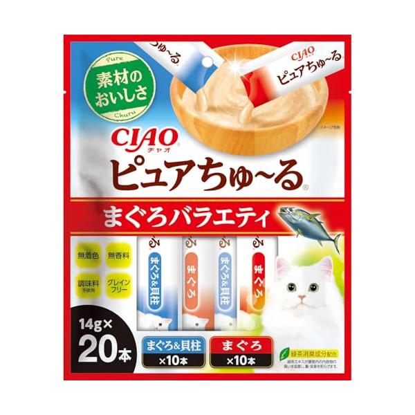他サイト： チャオ (CIAO) ピュアちゅ~る まぐろバラエティ 14g×20本 猫用おやつの商品画像