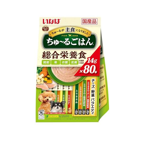 他サイト： いなば ちゅ~るごはん チーズ・野菜バラエティ 80本 総合栄養食 犬用おやつの商品画像