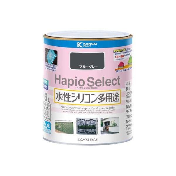 ブルーグレー/1.6L/-・Color:ブルーグレーSize:1.6L・パッケージ個数:1・乾燥・塗重時間 20℃乾燥時間:約 1 時間/塗重時間約 4 時間 冬期 乾燥時間:約 2 時間/塗重時間:約 6 時間 塗り面積(1回塗り)11....