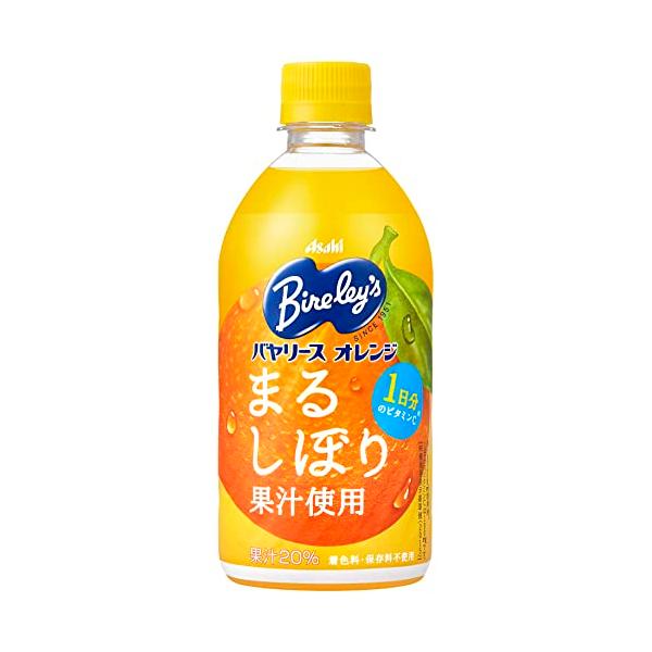 他サイト： アサヒ飲料 バヤリースオレンジ 470ml×24本  果汁の商品画像