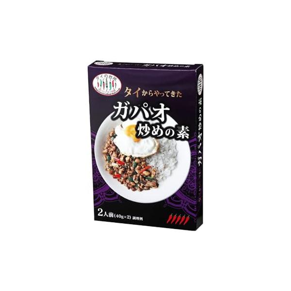 アライドコーポレーション タイの台所 タイからやってきた ガパオ炒めの素（2人前）(40g×2)×6個
