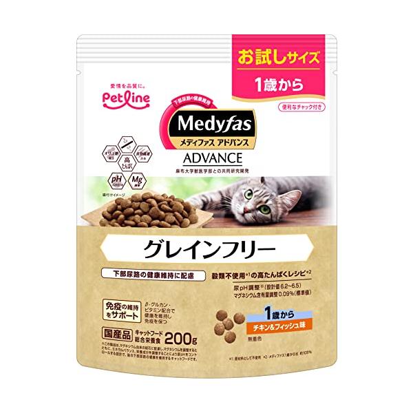 メディファスアドバンス キャットフード グレインフリー 1歳から チキン&amp;フィッシュ味下部尿路/国産/お試し