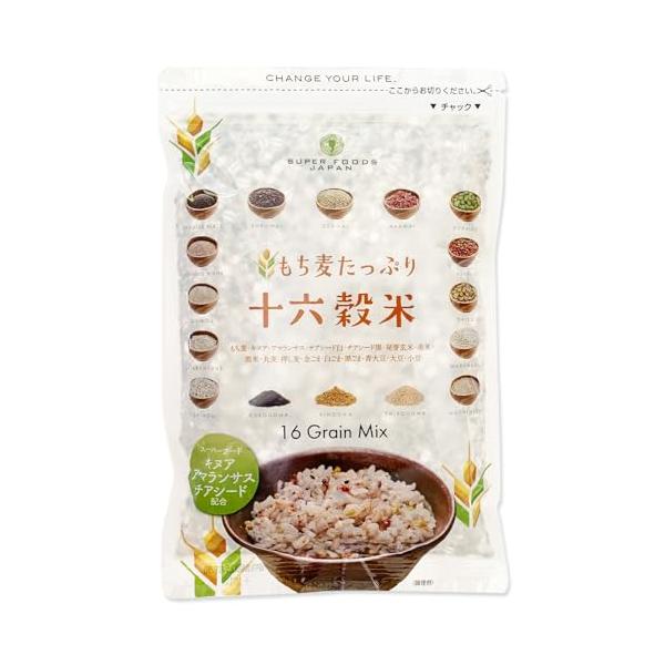 SUPER FOODS JAPAN もち麦たっぷり十六穀米 450g