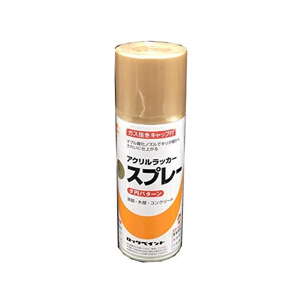 他サイト： ロックペイント 元気アクリルラッカースプレー 金 300ml H62-8302-65の商品画像