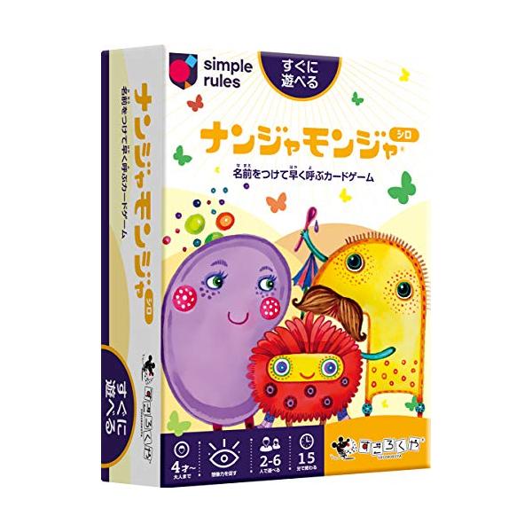 パッケージ個数:1