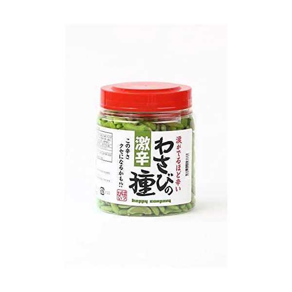 ハッピーカンパニー 激辛 わさびの種 米菓 大容量 300g